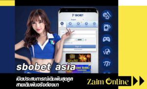 sbobet asia